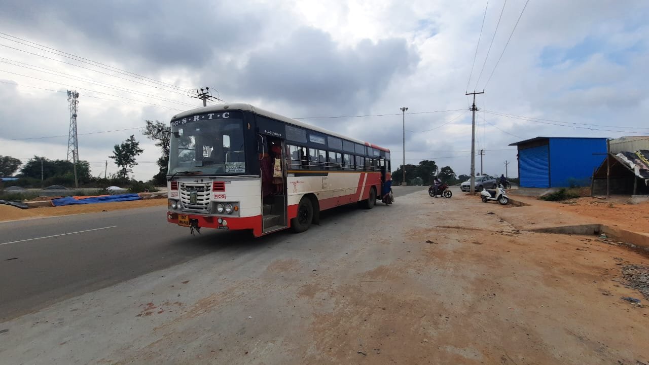 Nakshatra's Visthara photo 2